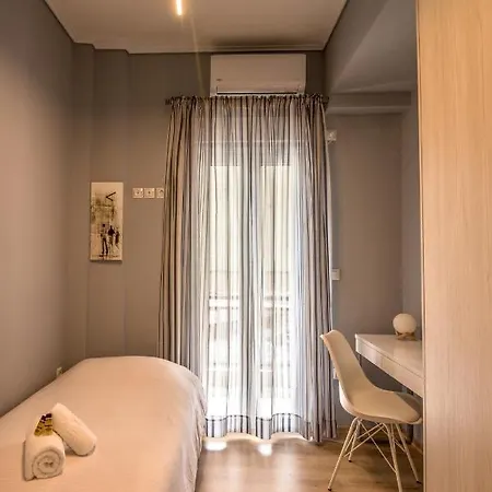 Luxury 10' From The Center * Athens